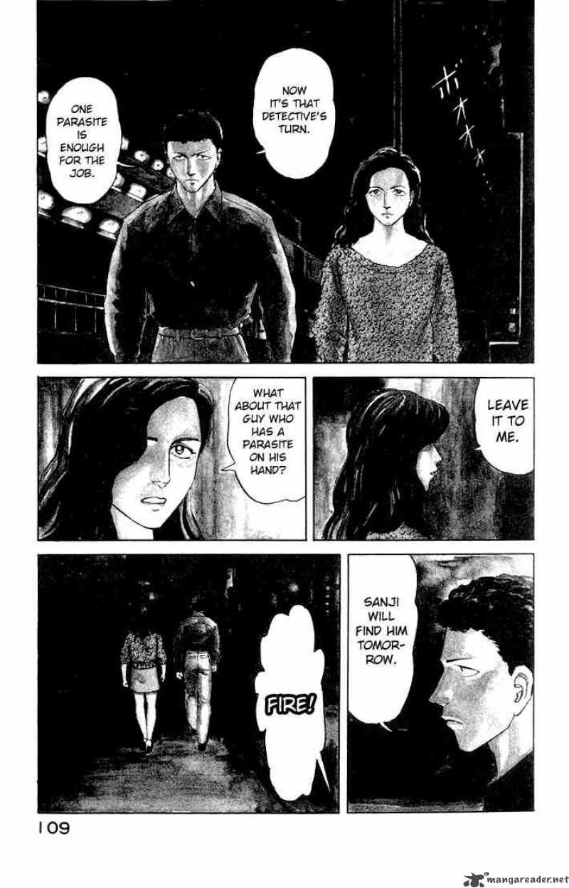 Parasyte 42 3