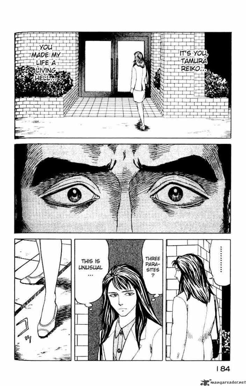 Parasyte 44 22