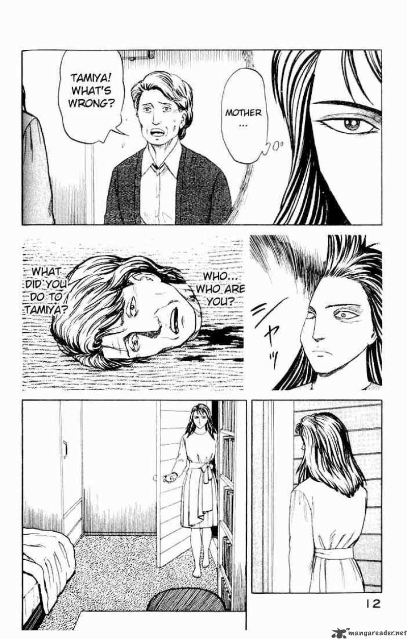 Parasyte 46 12