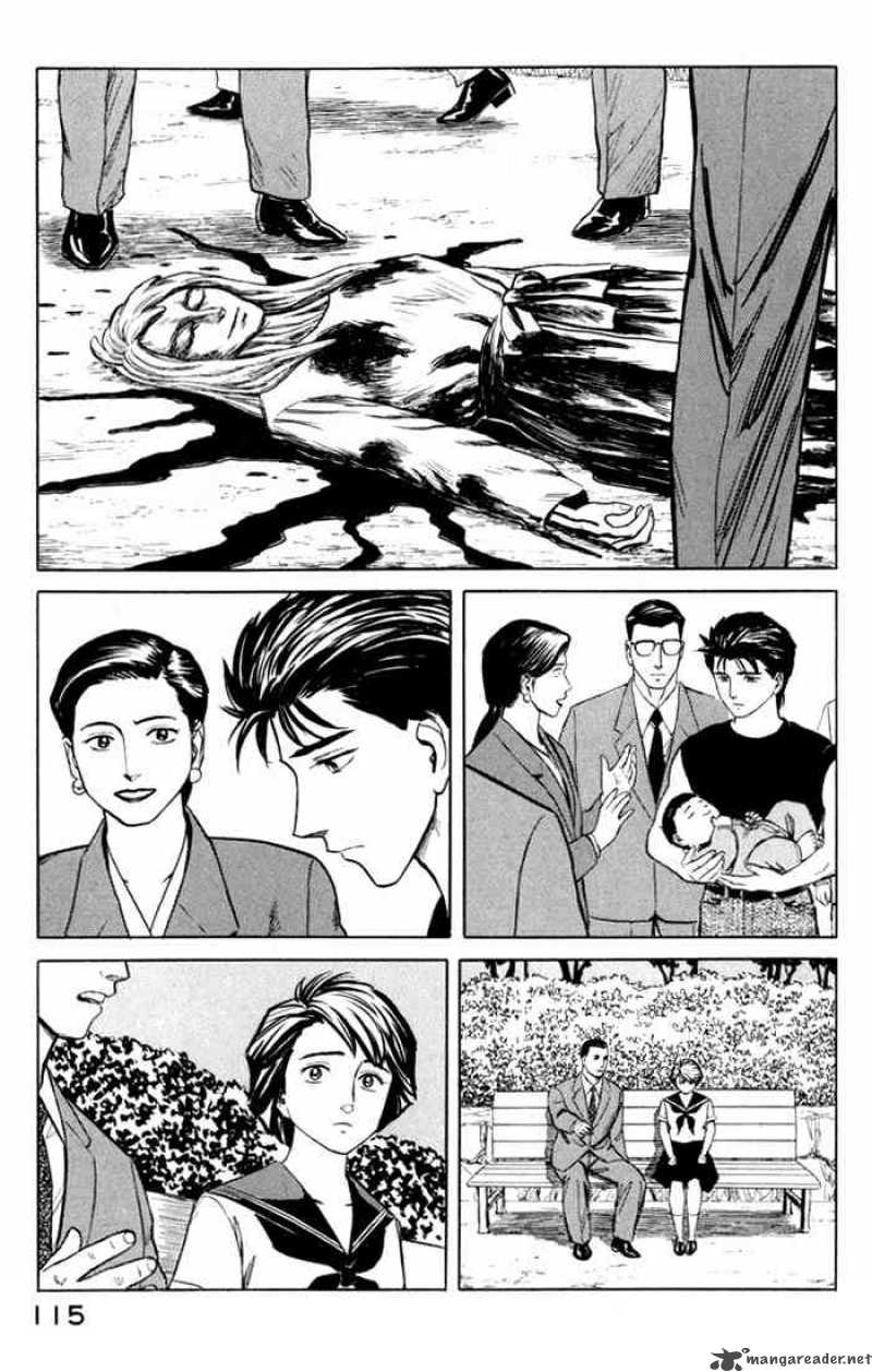 Parasyte 49 3