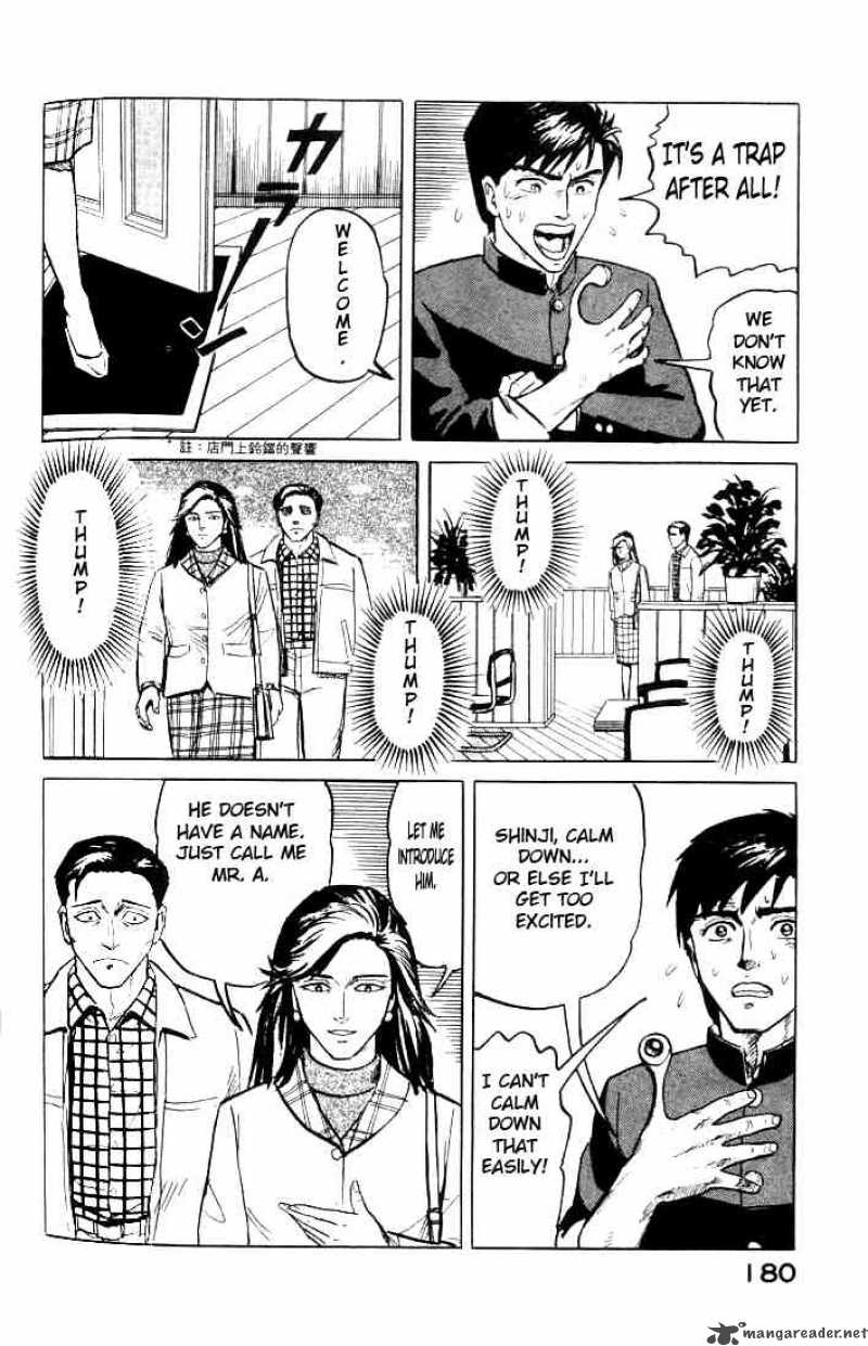 Parasyte 6 13