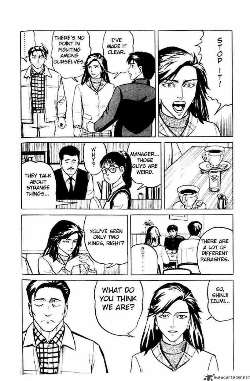 Parasyte 6 15