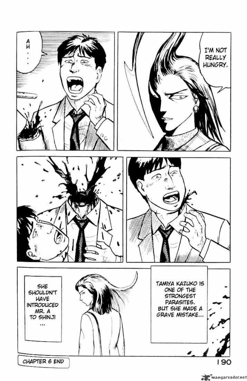 Parasyte 6 23