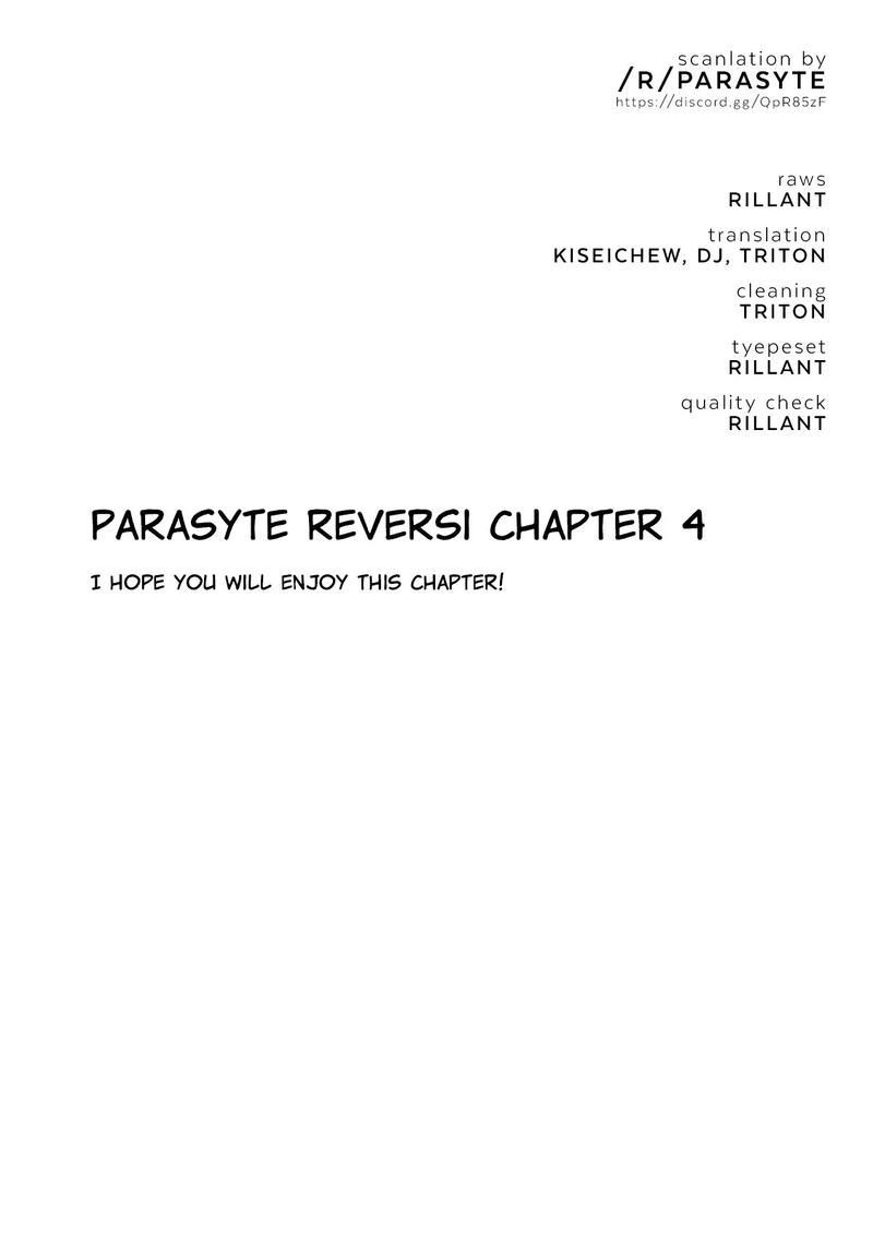 Parasyte Reversi 4 1