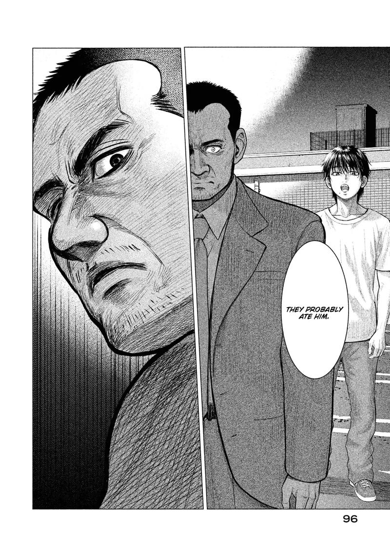 Parasyte Reversi 4 15