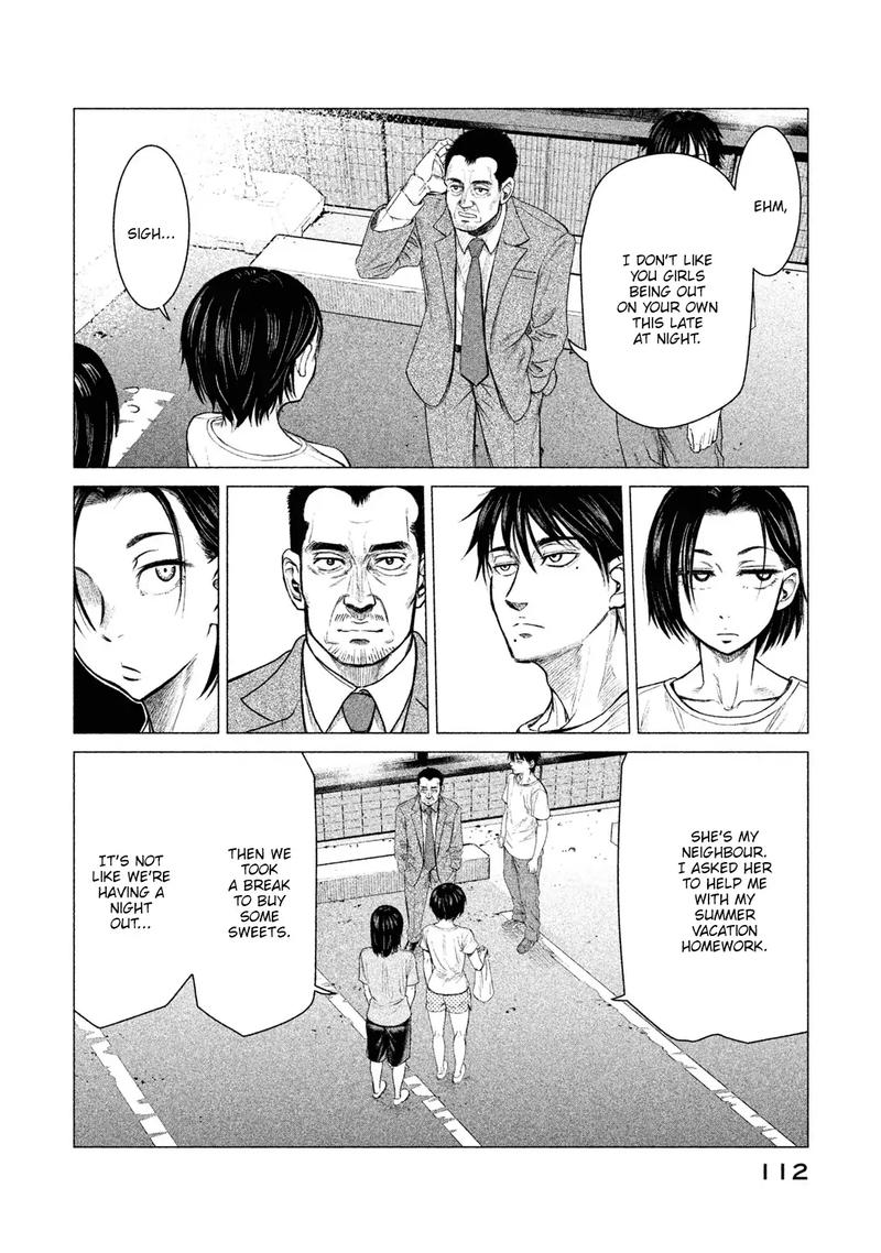 Parasyte Reversi 5 13