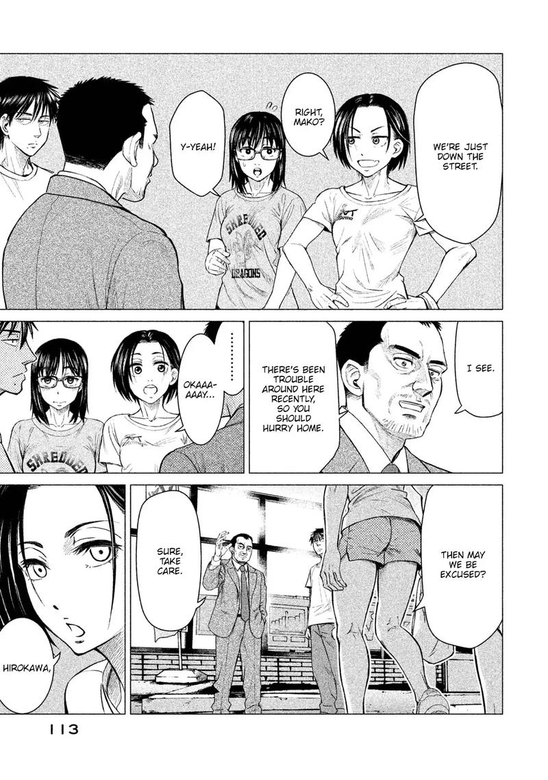 Parasyte Reversi 5 14