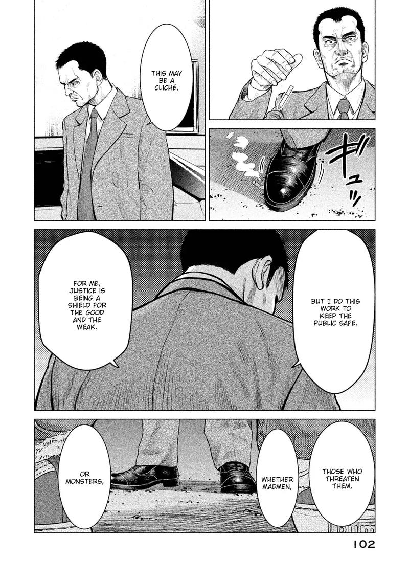 Parasyte Reversi 5 3