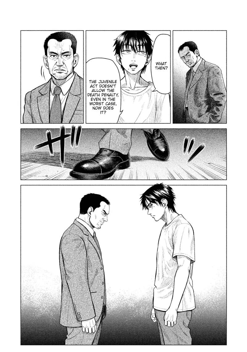 Parasyte Reversi 5 5