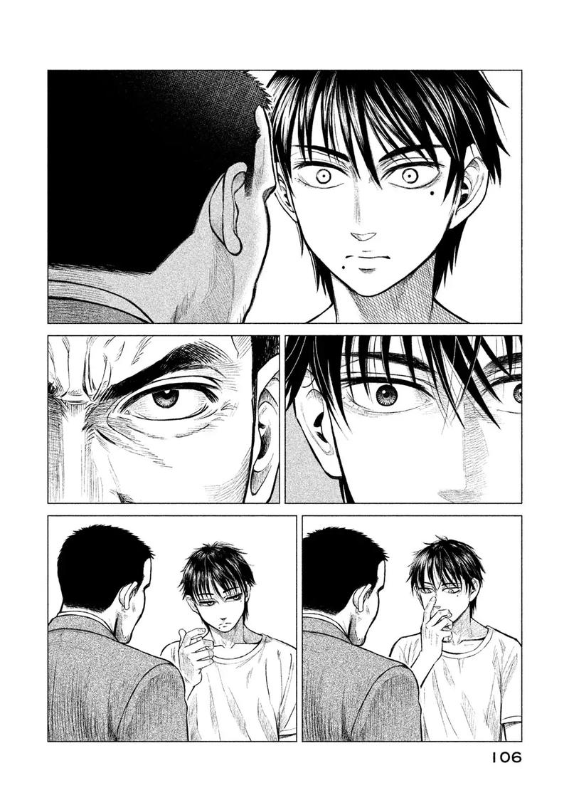 Parasyte Reversi 5 7