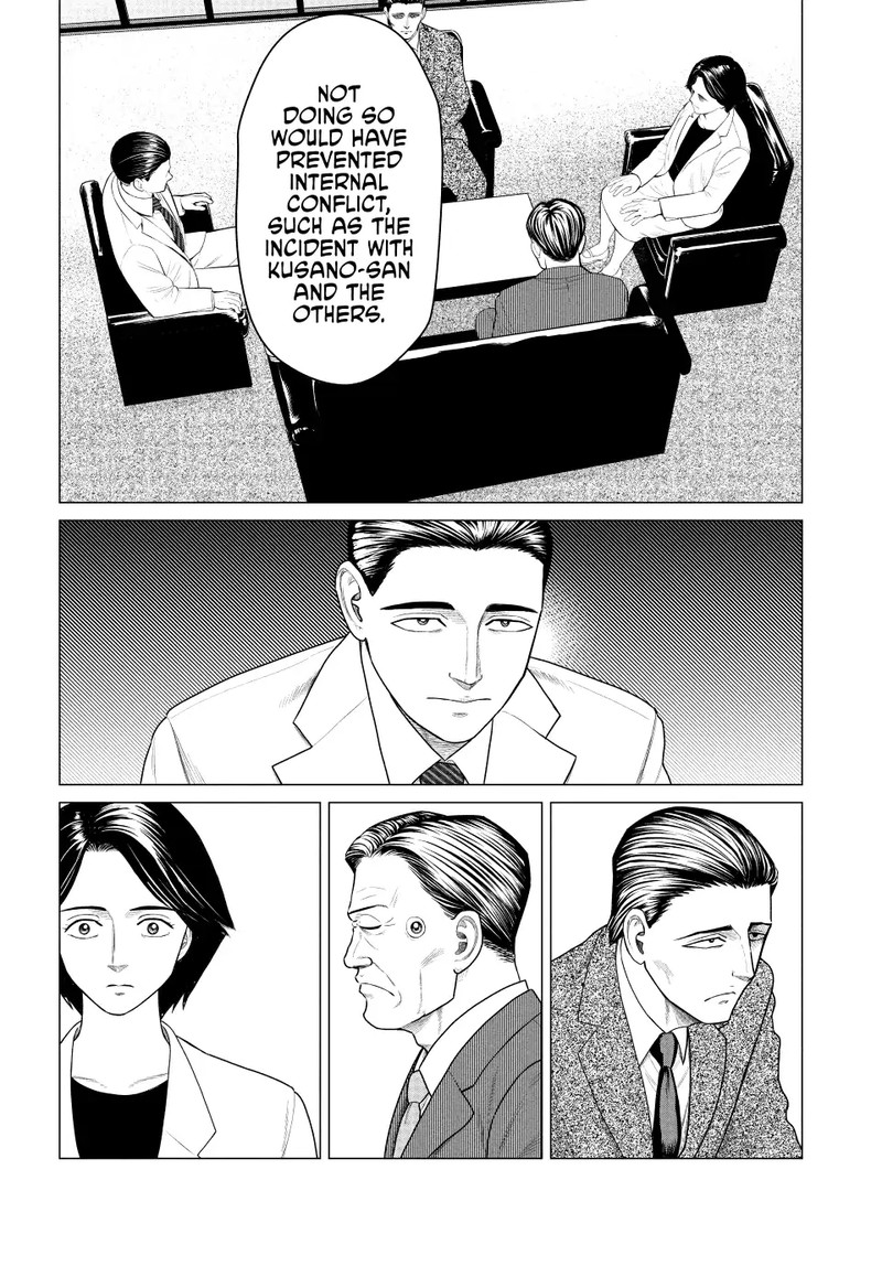 Parasyte Reversi 57 4