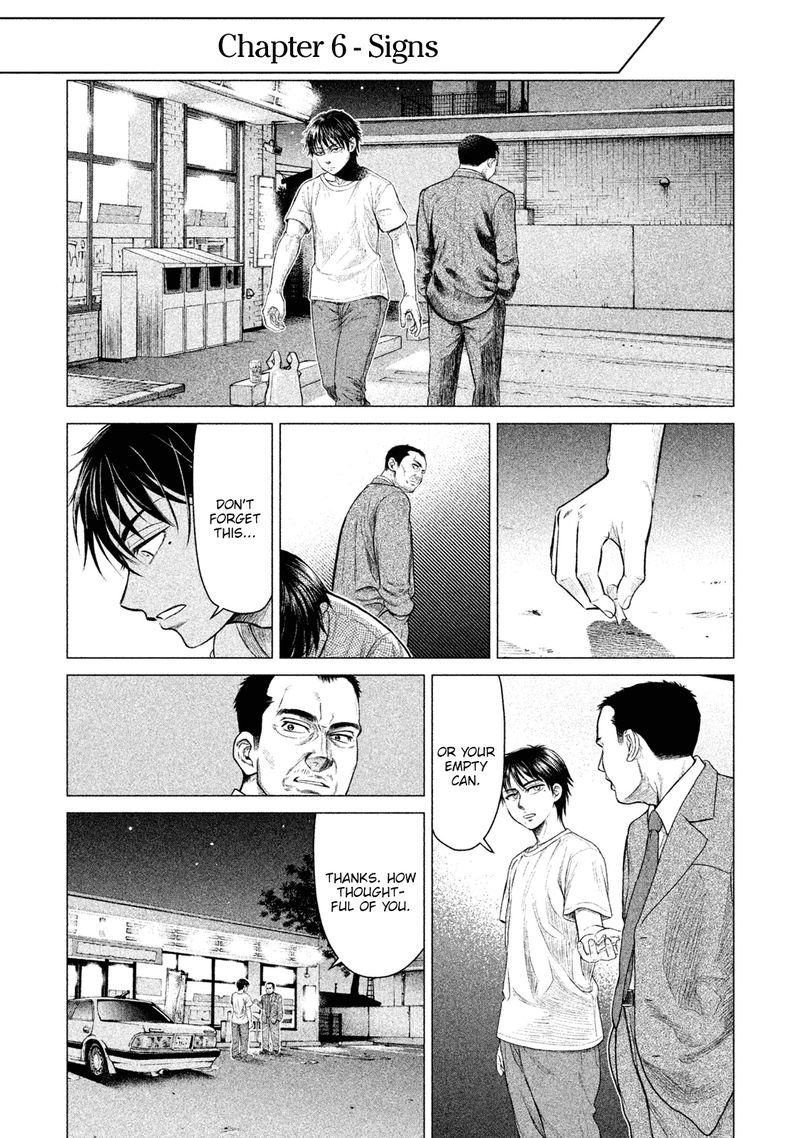 Parasyte Reversi 6 1