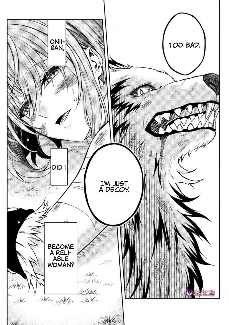 Party Kara Tsuihou Sareta Sono Chiyushi Jitsu Wa Saikyou Nitsuki 31 1