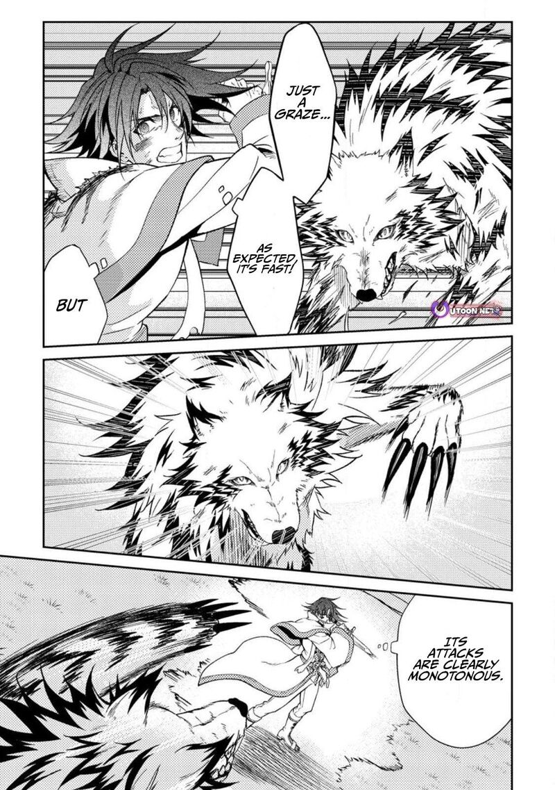 Party Kara Tsuihou Sareta Sono Chiyushi Jitsu Wa Saikyou Nitsuki 31 5