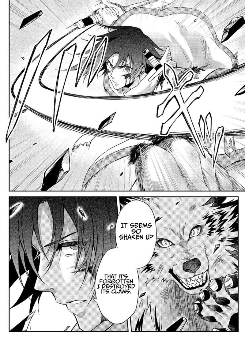 Party Kara Tsuihou Sareta Sono Chiyushi Jitsu Wa Saikyou Nitsuki 31 6