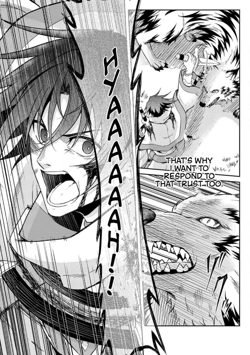 Party Kara Tsuihou Sareta Sono Chiyushi Jitsu Wa Saikyou Nitsuki 31 9