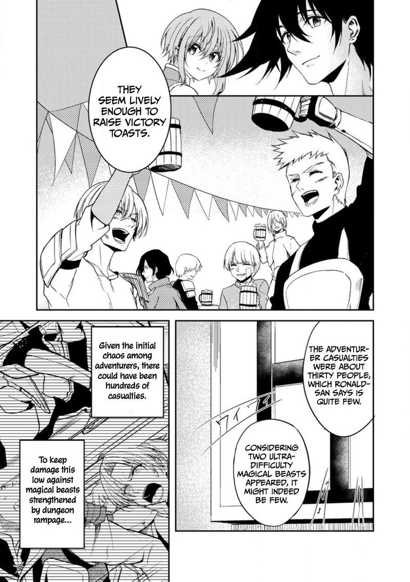 Party Kara Tsuihou Sareta Sono Chiyushi Jitsu Wa Saikyou Nitsuki 32 13