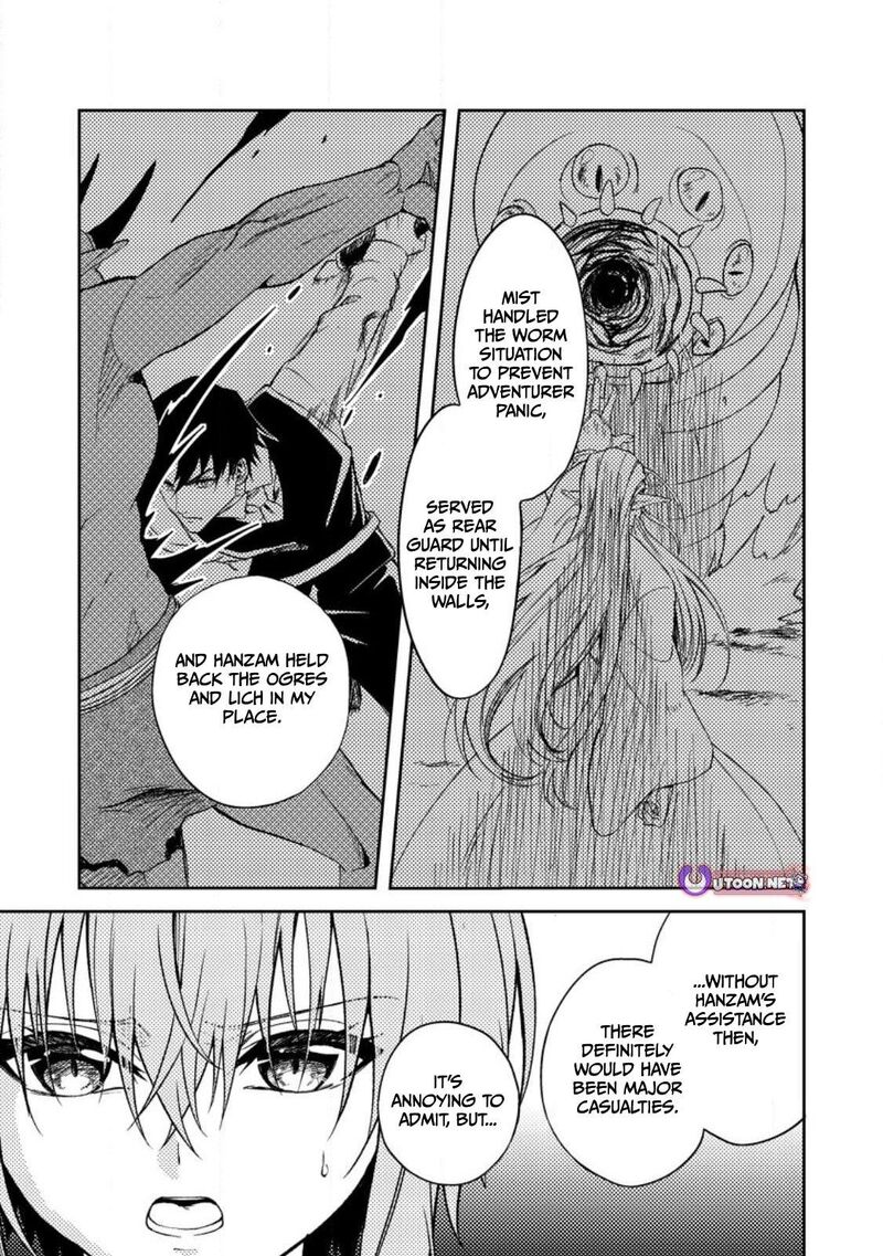 Party Kara Tsuihou Sareta Sono Chiyushi Jitsu Wa Saikyou Nitsuki 32 15