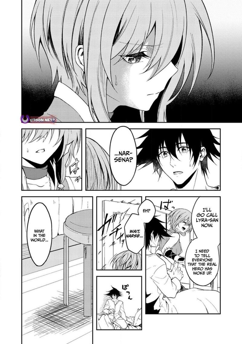 Party Kara Tsuihou Sareta Sono Chiyushi Jitsu Wa Saikyou Nitsuki 32 20