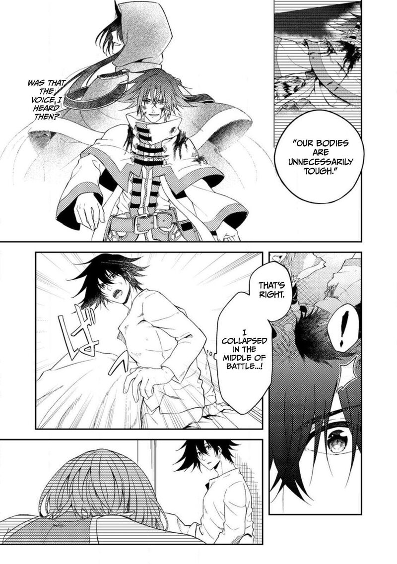 Party Kara Tsuihou Sareta Sono Chiyushi Jitsu Wa Saikyou Nitsuki 32 7