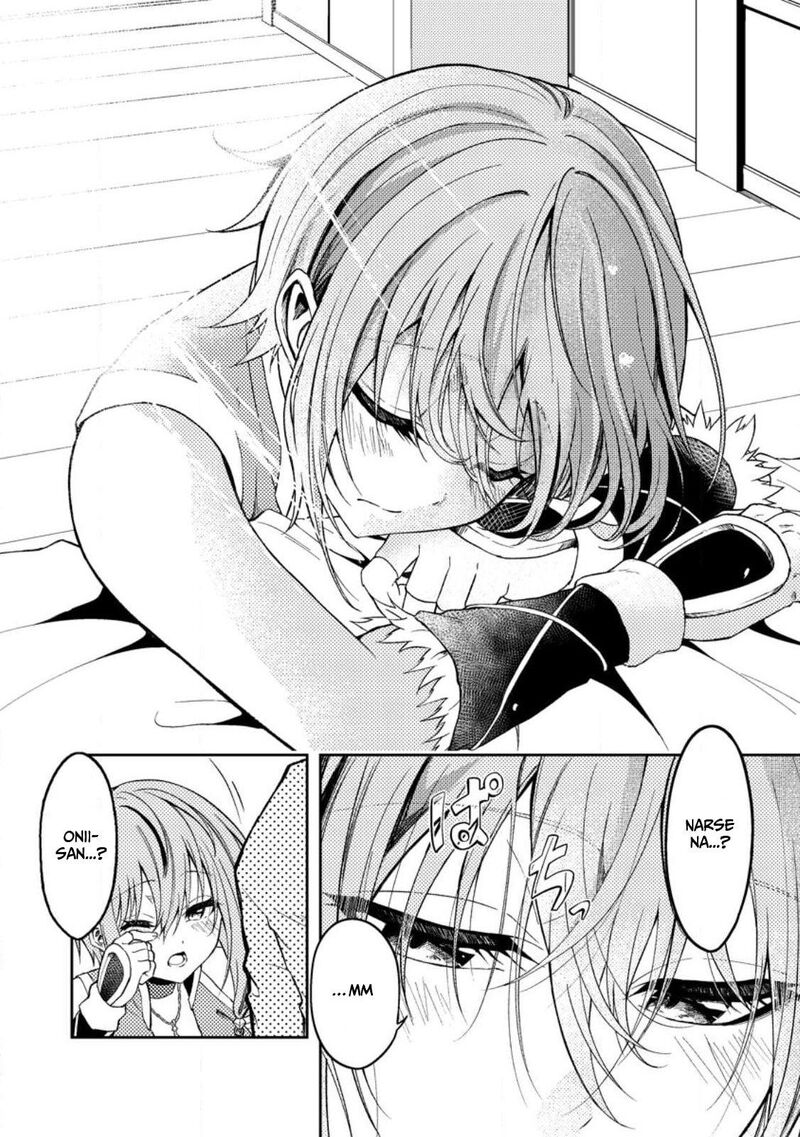 Party Kara Tsuihou Sareta Sono Chiyushi Jitsu Wa Saikyou Nitsuki 32 8