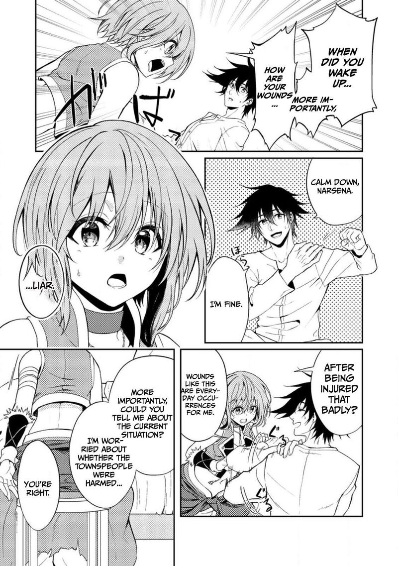 Party Kara Tsuihou Sareta Sono Chiyushi Jitsu Wa Saikyou Nitsuki 32 9