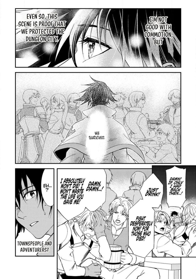 Party Kara Tsuihou Sareta Sono Chiyushi Jitsu Wa Saikyou Nitsuki 33 18