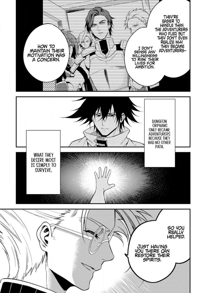 Party Kara Tsuihou Sareta Sono Chiyushi Jitsu Wa Saikyou Nitsuki 33 27