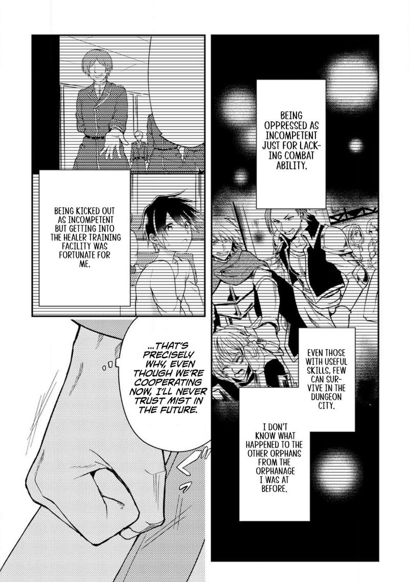 Party Kara Tsuihou Sareta Sono Chiyushi Jitsu Wa Saikyou Nitsuki 33 30