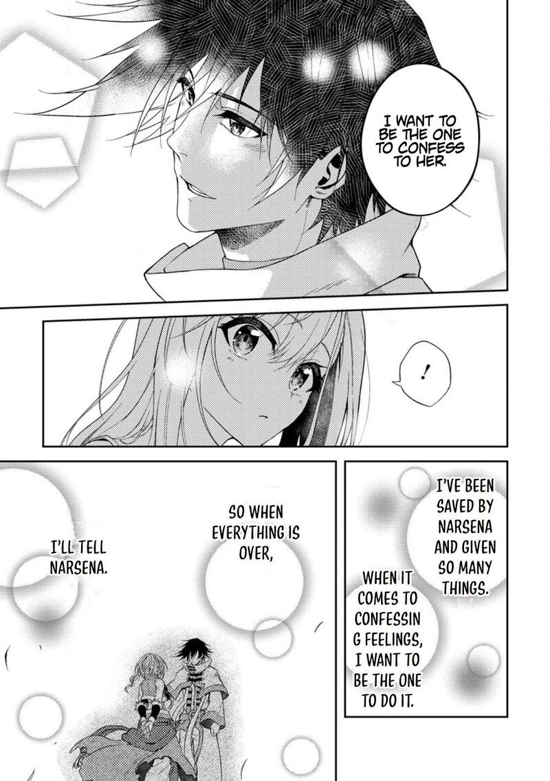 Party Kara Tsuihou Sareta Sono Chiyushi Jitsu Wa Saikyou Nitsuki 35 23