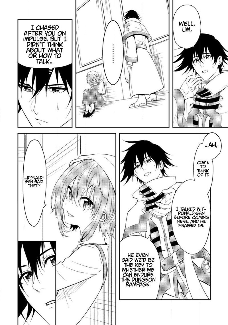 Party Kara Tsuihou Sareta Sono Chiyushi Jitsu Wa Saikyou Nitsuki 35 4