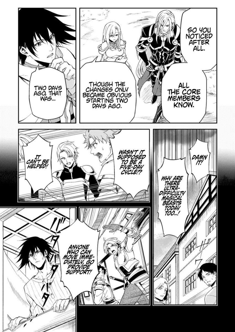 Party Kara Tsuihou Sareta Sono Chiyushi Jitsu Wa Saikyou Nitsuki 41b 2