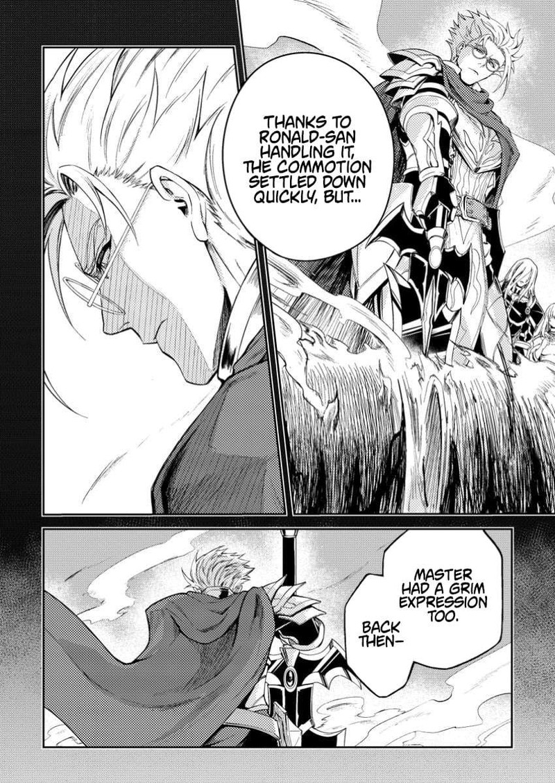 Party Kara Tsuihou Sareta Sono Chiyushi Jitsu Wa Saikyou Nitsuki 41b 3