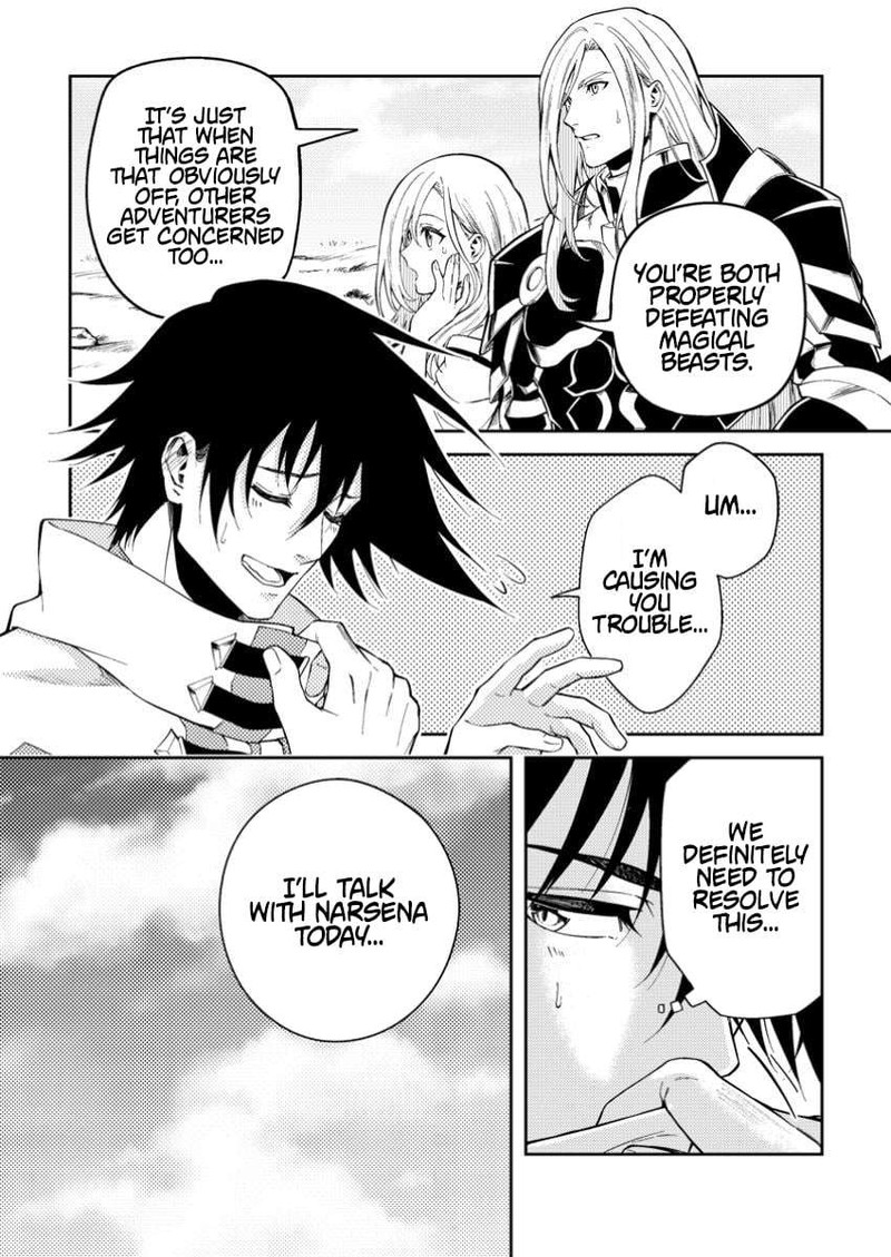 Party Kara Tsuihou Sareta Sono Chiyushi Jitsu Wa Saikyou Nitsuki 41b 6