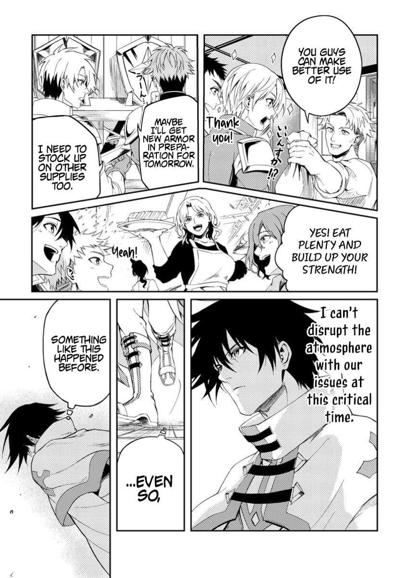 Party Kara Tsuihou Sareta Sono Chiyushi Jitsu Wa Saikyou Nitsuki 41b 8