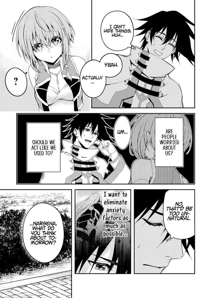 Party Kara Tsuihou Sareta Sono Chiyushi Jitsu Wa Saikyou Nitsuki 42a 9