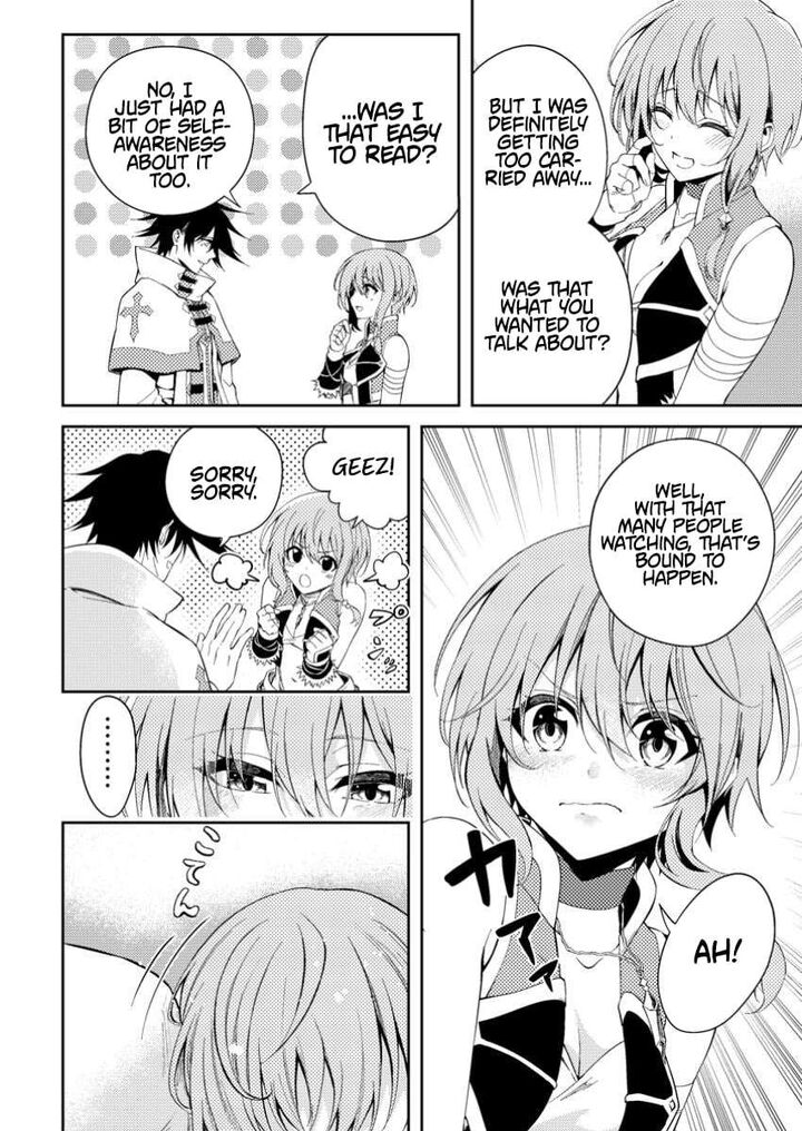 Party Kara Tsuihou Sareta Sono Chiyushi Jitsu Wa Saikyou Nitsuki 42b 2