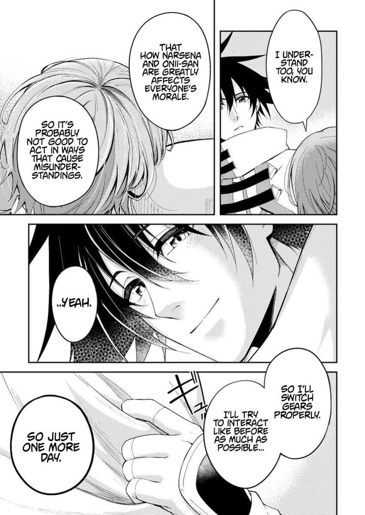 Party Kara Tsuihou Sareta Sono Chiyushi Jitsu Wa Saikyou Nitsuki 42b 3