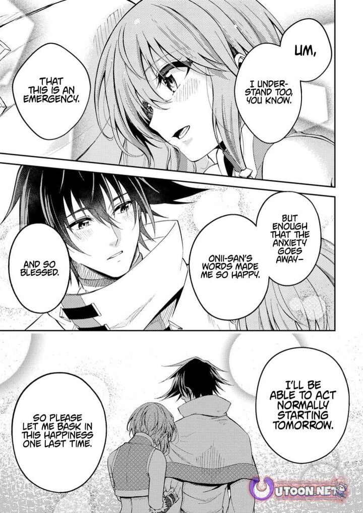 Party Kara Tsuihou Sareta Sono Chiyushi Jitsu Wa Saikyou Nitsuki 42b 5