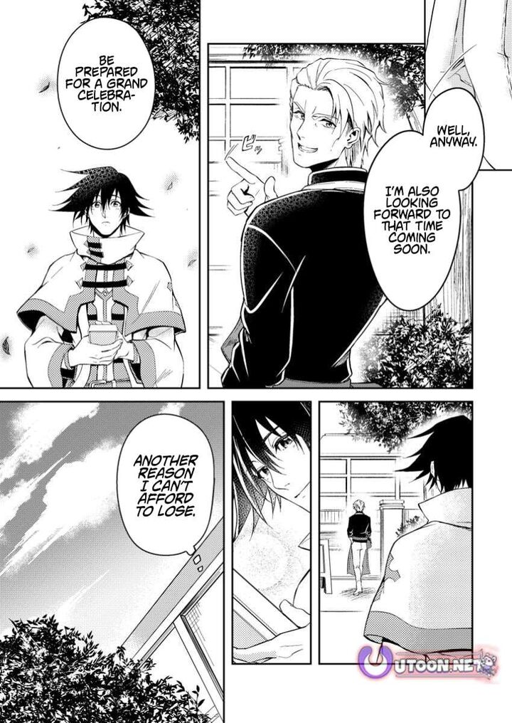 Party Kara Tsuihou Sareta Sono Chiyushi Jitsu Wa Saikyou Nitsuki 42c 5