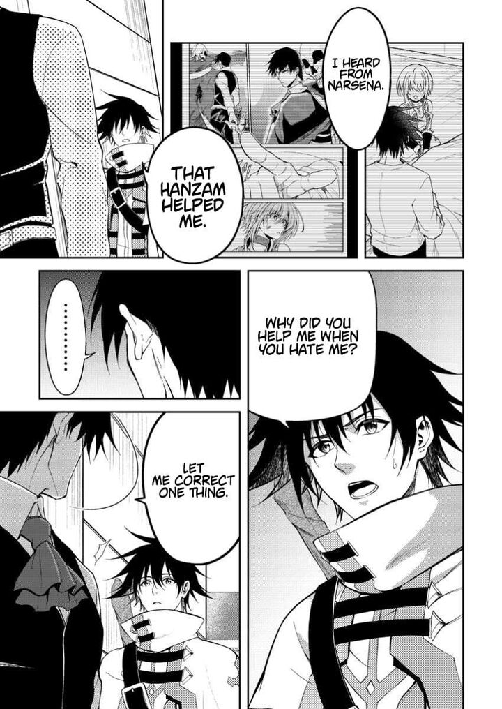 Party Kara Tsuihou Sareta Sono Chiyushi Jitsu Wa Saikyou Nitsuki 43a 3