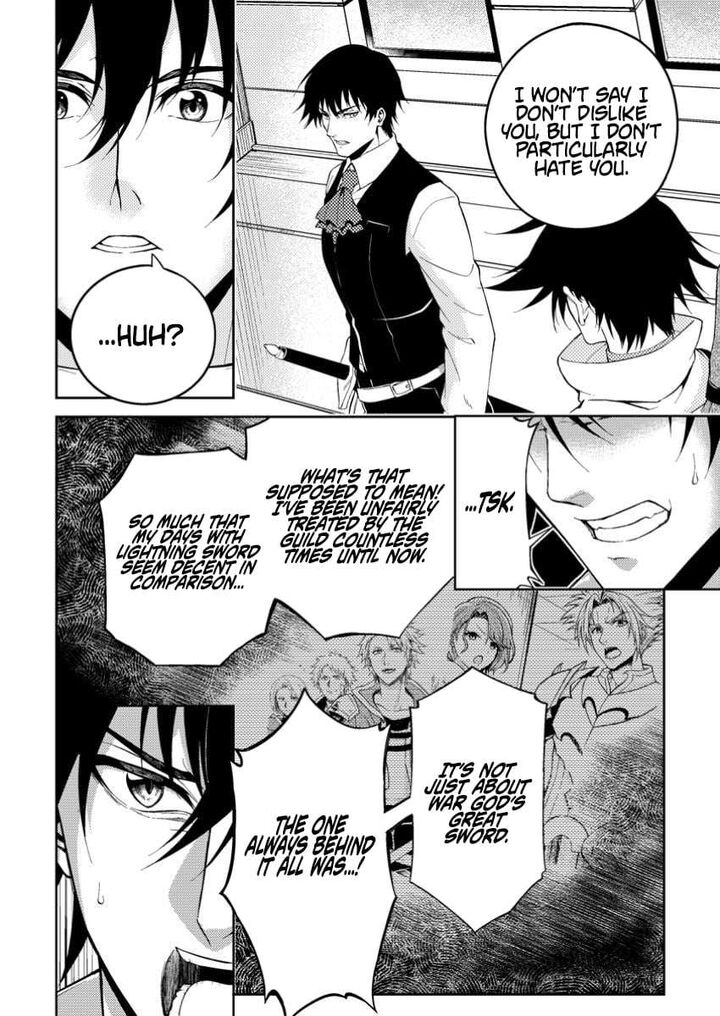 Party Kara Tsuihou Sareta Sono Chiyushi Jitsu Wa Saikyou Nitsuki 43a 4