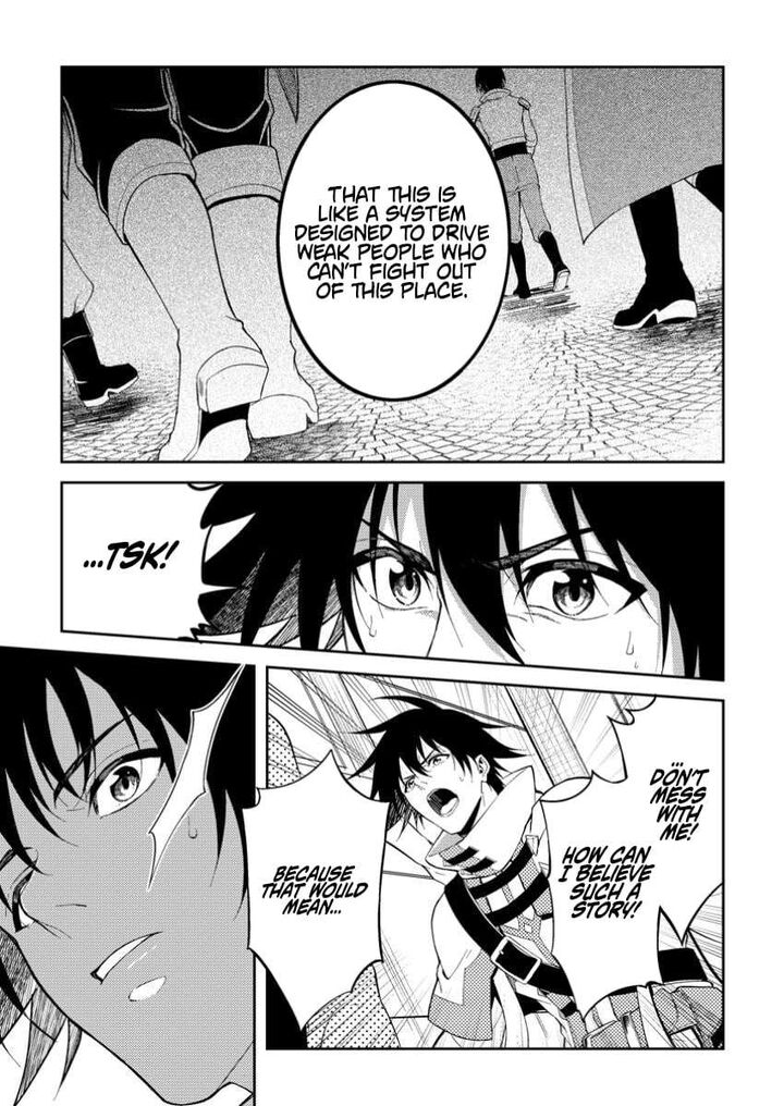 Party Kara Tsuihou Sareta Sono Chiyushi Jitsu Wa Saikyou Nitsuki 43a 9