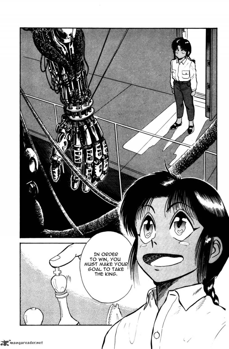 Patlabor 10 9