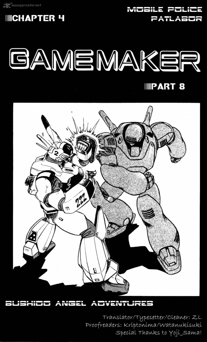 Patlabor 11 15