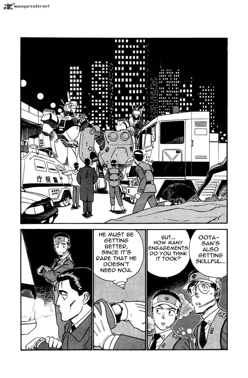 Patlabor 14 4