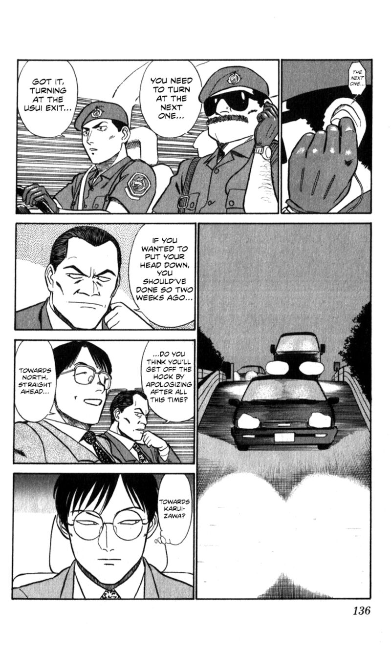 Patlabor 18a 106