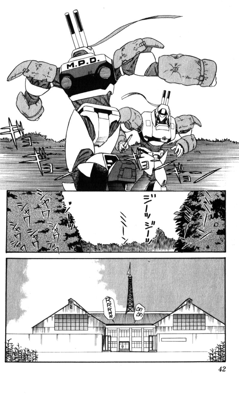 Patlabor 18a 12