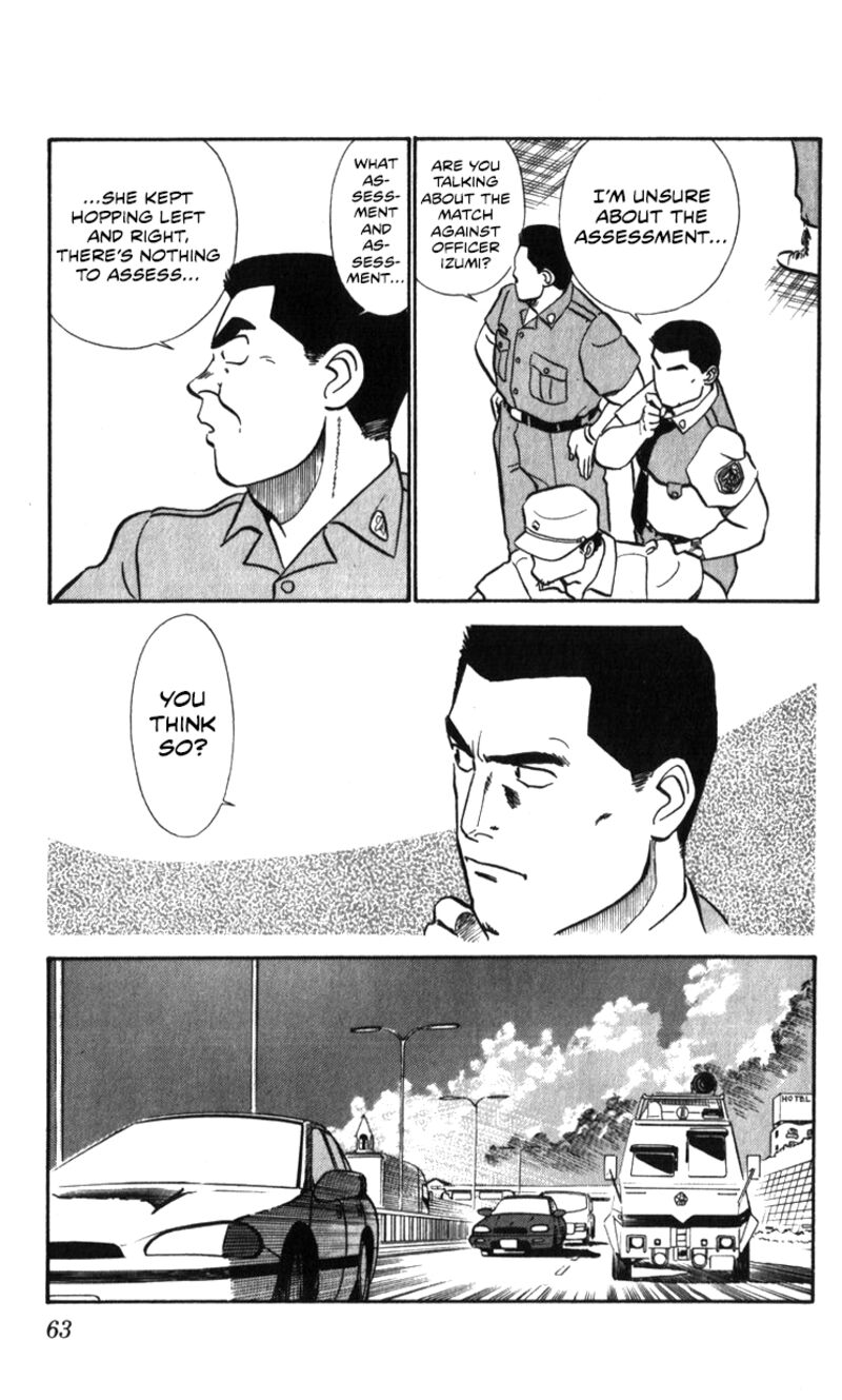 Patlabor 18a 33