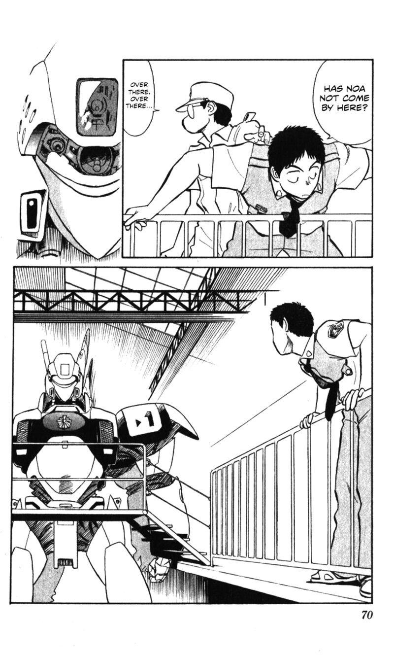 Patlabor 18a 40